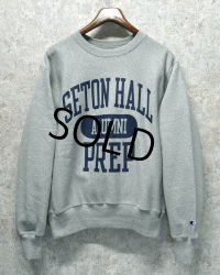 【程度良好】【Champion】【チャンピオン】【リバースウィーブ】【SETON HALL ALUMNI PREP】【グレー4】【スウェット】【サイズM】