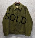 70's【米軍実物】【ビンテージ】U.S.NAVY【A-2】【デッキジャケット】【サイズＸＬ】 