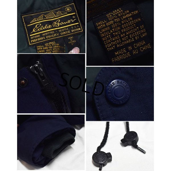画像3: 90's【ビンテージ】【Eddie Bauer】【エディーバウアー】【リッジライン】【ゴアテックス】【紺x緑裏地】【ダウンジャケット】【サイズS】