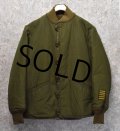 【40's】【ビンテージ】【米軍実物】【U.S.army】【M-43】【アルパカライナー】【パイルライナー】【サイズ38R】 