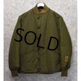 【40's】【ビンテージ】【米軍実物】【U.S.army】【M-43】【アルパカライナー】【パイルライナー】【サイズ38R】 