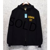 【50's】【ビンテージ】【USMA】【CADET STORE WEST POINT】【カデットストアウエストポイント】【黒】【ウール】【カデットコート】【サイズXL程度】 