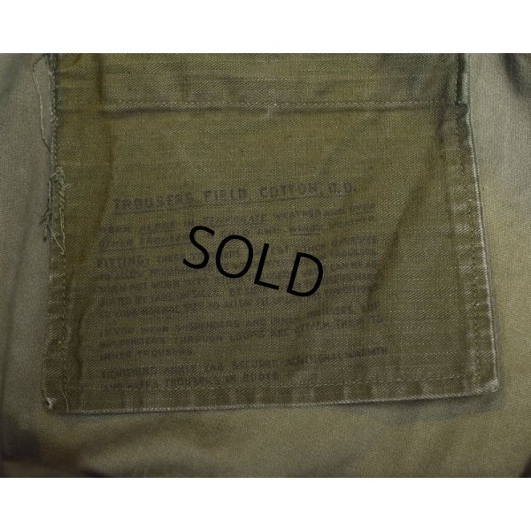 画像3: 40's【ビンテージ】【米軍実物】U.S.ARMY【M43】フィールドパンツ【W34程度】