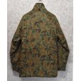 画像3: ~80's【USA製】【ビンテージ】【ウールリッチ】【Woolrich】ダックハンター【カモフラ】【ハンティングジャケット】【サイズＭ程度】<br> (3)