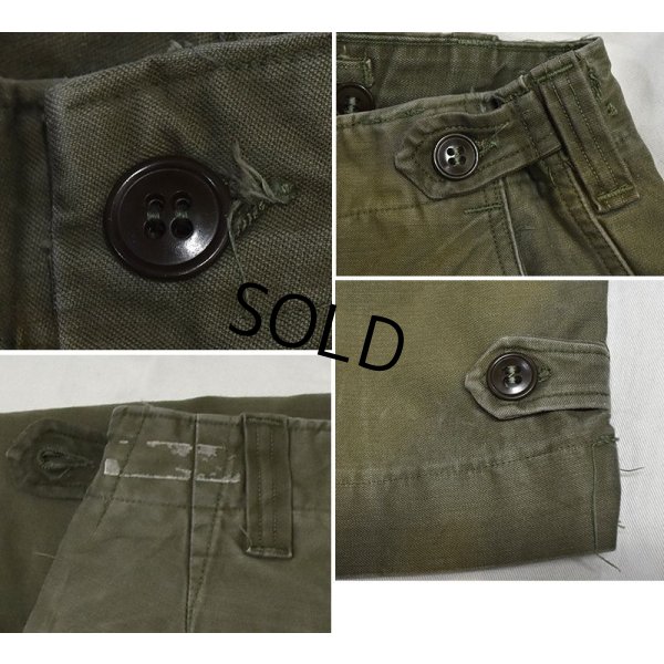 画像4: 40's【ビンテージ】【米軍実物】U.S.ARMY【M43】フィールドパンツ【W34程度】