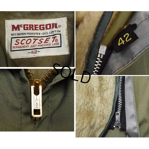 画像2: 【70's】ビンテージ【マクレガー】【McGREGOR】【SCOTSET】【オリーブ】【ボアライナー付き】【ジップアップジャケット】【サイズ４２】 