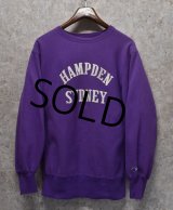【90's】ビンテージ【USA製】【Chamoion】【チャンピオン】【リバースウィーブ】【HAMPDEN SYDNEY】【紫】【カレッジスウェット】【サイズＬ】 