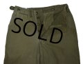 40's【ビンテージ】【米軍実物】U.S.ARMY【M43】フィールドパンツ【W34程度】 