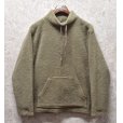 画像1: 【デッドストック】【オールドギャップ】【GAP】【フリースプルオーバー】【ベージュ】【レディース】【サイズL】<br> (1)