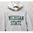 画像1: 90's【USA製】【ビンテージ】【チャンピオン】【Champion】【リバースウィーブパーカー】【MICHIGAN STATE】ミシガン州【サイズXXL】<br> (1)