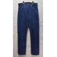 画像2: 80's【USA製】【ビンテージ】【LEVI'S】【リーバイス】【505】【黒カンヌキ】【デニムパンツ】【36ｘ36】<br> (2)