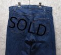 80's【USA製】【ビンテージ】【LEVI'S】【リーバイス】【505】【黒カンヌキ】【デニムパンツ】【36ｘ36】 