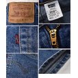 画像2: 【USA製】【ビンテージ】【LEVI'S】【リーバイス】【505】【デニムパンツ】【32ｘ30】<br> (2)