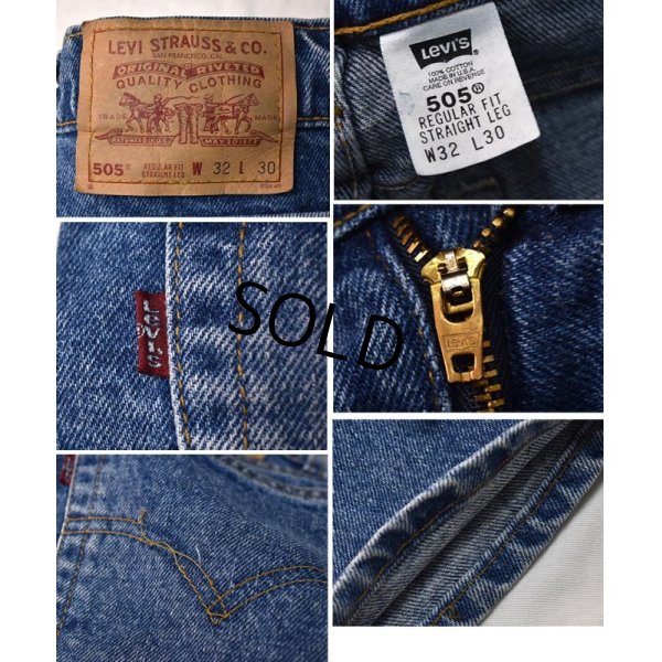 画像2: 【USA製】【ビンテージ】【LEVI'S】【リーバイス】【505】【デニムパンツ】【32ｘ30】 