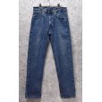 画像1: 【USA製】【ビンテージ】【LEVI'S】【リーバイス】【505】【デニムパンツ】【32ｘ30】<br> (1)