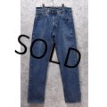 【USA製】【ビンテージ】【LEVI'S】【リーバイス】【505】【デニムパンツ】【32ｘ30】 