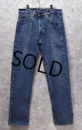 【USA製】【ビンテージ】【LEVI'S】【リーバイス】【505】【デニムパンツ】【32ｘ30】 