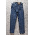 画像3: 【USA製】【ビンテージ】【LEVI'S】【リーバイス】【505】【デニムパンツ】【32ｘ30】<br> (3)