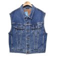 画像1: 【90's】【ビンテージ】【USA製】リーバイス【LEVI'S】【70595-4891】デカパッチ【デニムベスト】【サイズL】<br> (1)