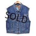 【90's】【ビンテージ】【USA製】リーバイス【LEVI'S】【70595-4891】デカパッチ【デニムベスト】【サイズL】 
