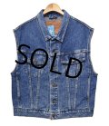 【90's】【ビンテージ】【USA製】リーバイス【LEVI'S】【70595-4891】デカパッチ【デニムベスト】【サイズL】 