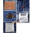 画像2: 【90's】【ビンテージ】【USA製】リーバイス【LEVI'S】【70595-4891】デカパッチ【デニムベスト】【サイズL】<br> (2)