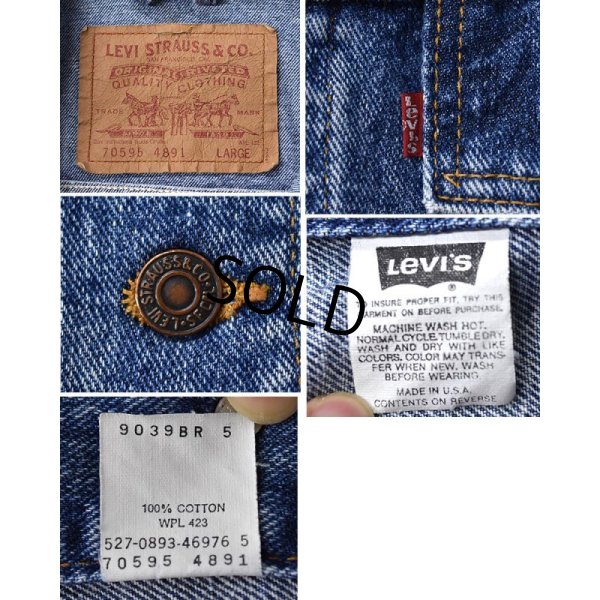 画像2: 【90's】【ビンテージ】【USA製】リーバイス【LEVI'S】【70595-4891】デカパッチ【デニムベスト】【サイズL】 