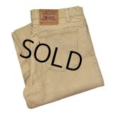 USA製【ビンテージ】【LEVI'S】【リーバイス】【550】【ベージュ】リラックスフィット テーパードレッグ【デニムパンツ】【36x34】 