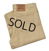 USA製【ビンテージ】【LEVI'S】【リーバイス】【550】【ベージュ】リラックスフィット テーパードレッグ【デニムパンツ】【36x34】 