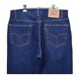 画像5: 【メキシコ製】【ビンテージ】【LEVI'S】【リーバイス】【505】【デニムパンツ】【36ｘ34】 