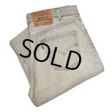 USA製【ビンテージ】【LEVI'S】【リーバイス】【５５０】【550】【ベージュグレー】【デニムパンツ】【34x34】 