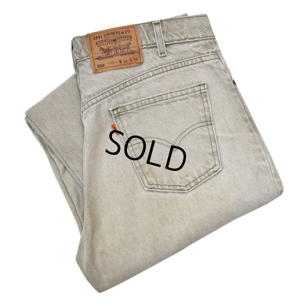 画像1: USA製【ビンテージ】【LEVI'S】【リーバイス】【５５０】【550】【ベージュグレー】【デニムパンツ】【34x34】 