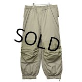 【デッドストック】U.S.ARMY 【ECWCS】【GENIII】【レベル７】【プリマロフトパンツ】【L-R】 