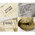 画像3: 【50's】【デッドストック】【ビンテージ】U.S.ARMY【米軍実物】【45カーキ】【チノパンツ】【チノパン】【34×35】 