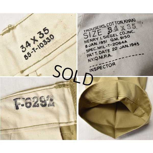 画像3: 【50's】【デッドストック】【ビンテージ】U.S.ARMY【米軍実物】【45カーキ】【チノパンツ】【チノパン】【34×35】 