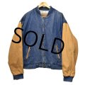 【ビンテージ】【カナダ製】【WEIL-McLAIN】【デニム×カラシ色】【スタジャン】【サイズＸＬ】 