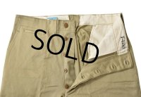 【50's】【デッドストック】【ビンテージ】U.S.ARMY【米軍実物】【45カーキ】【チノパンツ】【チノパン】【34×35】 