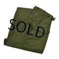 【60's】【デッドストック】【米軍実物】【ビンテージ】OG107【平ボタン】【サイドアジャスター付き】【ベイカーパンツ】【ユーティリティパンツ】【サイズＭ】 