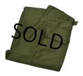 【60's】【デッドストック】【米軍実物】【ビンテージ】OG107【平ボタン】【サイドアジャスター付き】【ベイカーパンツ】【ユーティリティパンツ】【サイズＭ】 