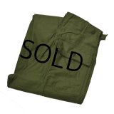 【60's】【デッドストック】【米軍実物】【ビンテージ】OG107【平ボタン】【サイドアジャスター付き】【ベイカーパンツ】【ユーティリティパンツ】【サイズＭ】 