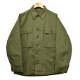 画像1: 【40's】【ビンテージ】U.S.ARMY 米軍実物【M43】【HBT】ジャケット【カバーオール】【40R】<br> (1)