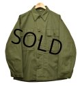 【40's】【ビンテージ】U.S.ARMY 米軍実物【M43】【HBT】ジャケット【カバーオール】【40R】 