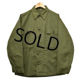 【40's】【ビンテージ】U.S.ARMY 米軍実物【M43】【HBT】ジャケット【カバーオール】【40R】 