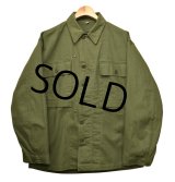 【40's】【ビンテージ】U.S.ARMY 米軍実物【M43】【HBT】ジャケット【カバーオール】【40R】 