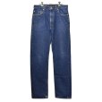 画像2: 【USA製】【ビンテージ】【LEVI'S】【リーバイス505】505【デニムパンツ】【34ｘ34】<br> (2)
