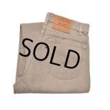 【USA製】【ビンテージ】【LEVI'S】【リーバイス550】【550】【ベージュグレー】【デニムパンツ】【34x32】 