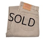 【USA製】【ビンテージ】【LEVI'S】【リーバイス550】【550】【ベージュグレー】【デニムパンツ】【34x32】 