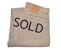 【USA製】【ビンテージ】【LEVI'S】【リーバイス550】【550】【ベージュグレー】【デニムパンツ】【34x32】 