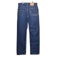 画像4: 【USA製】【ビンテージ】【LEVI'S】【リーバイス505】505【デニムパンツ】【34ｘ34】<br> (4)