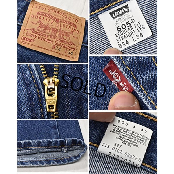 画像3: 【USA製】【ビンテージ】【LEVI'S】【リーバイス505】505【デニムパンツ】【34ｘ34】 